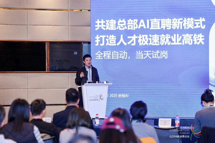 北京合光人工智能招聘