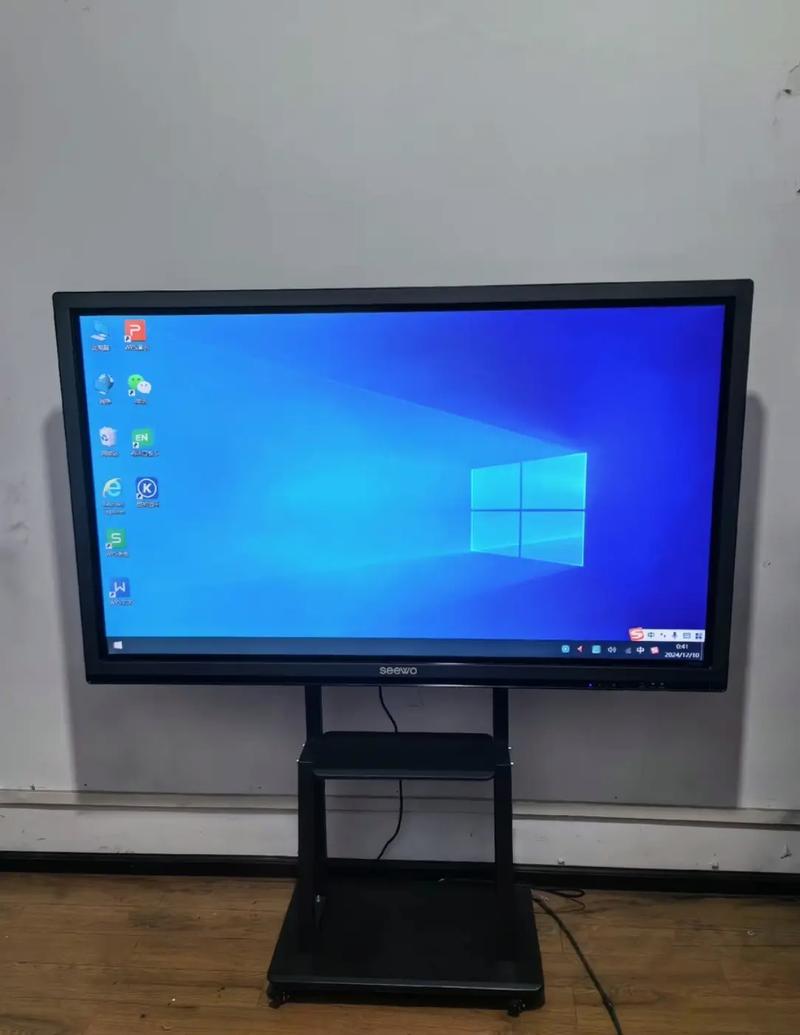 希沃交互智能平板报价