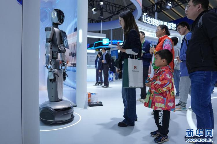 广州 人工智能博览会