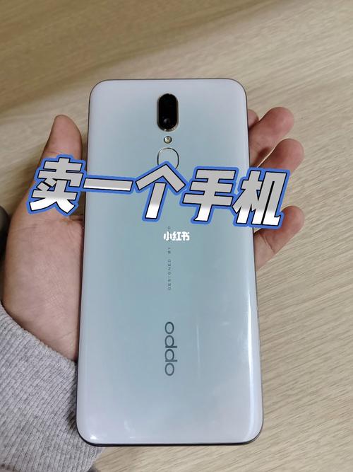 oppoA95s手机报价参数