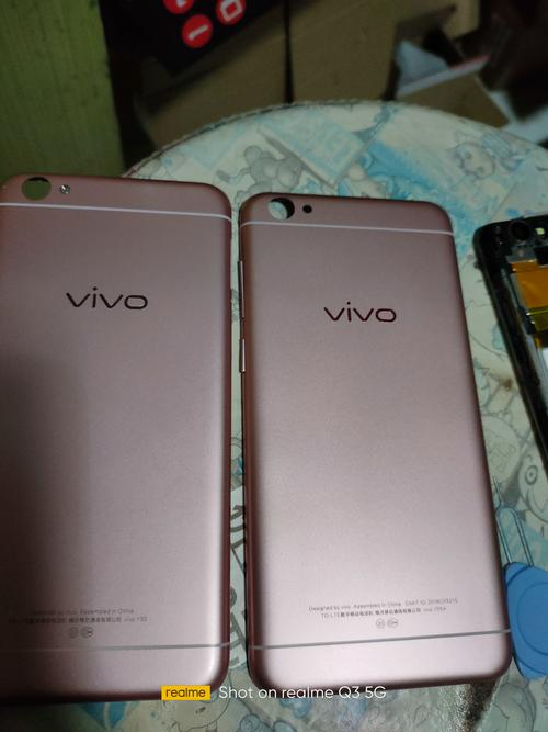 vivoy55a手机参数配置