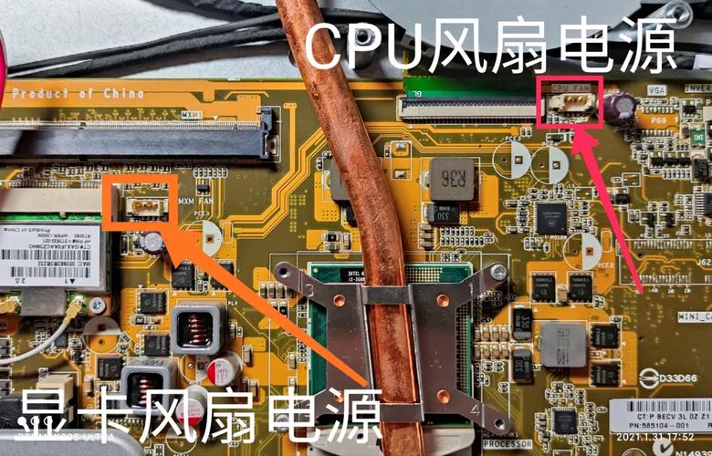 惠普touchsmart 拆机