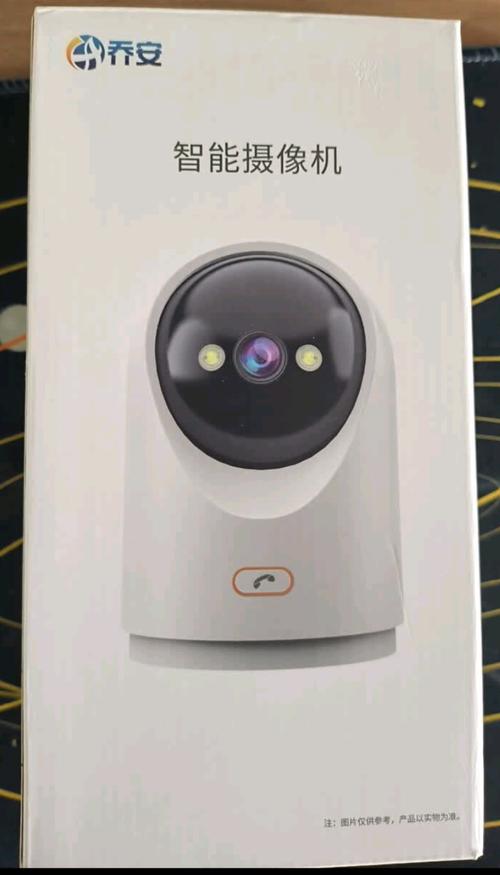 智能无线摄像头哪个好