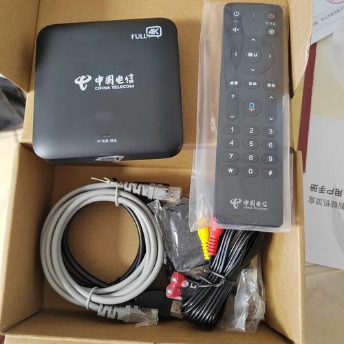 中兴智能机顶盒看直播