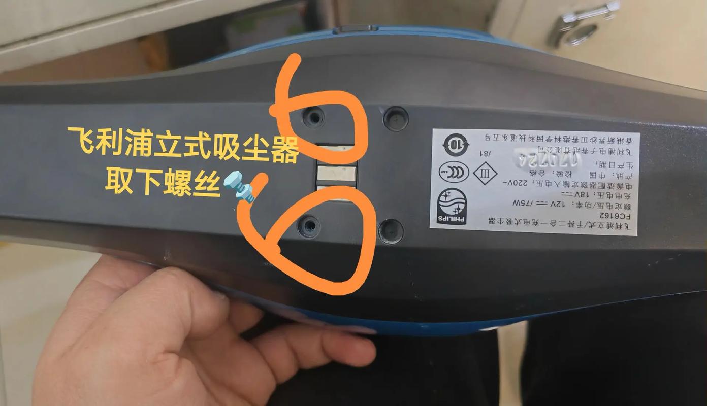 飞利浦49puf6201参数