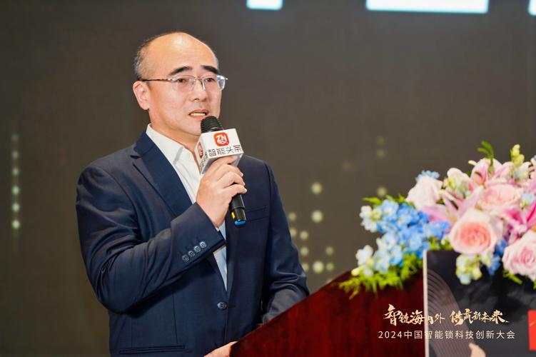 智能锁业务员前景如何