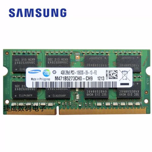 索尼pcg 71212t参数