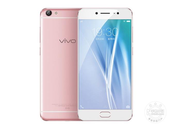 vivox7plus手机参数