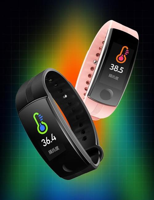 咕咚智能手环2怎么用