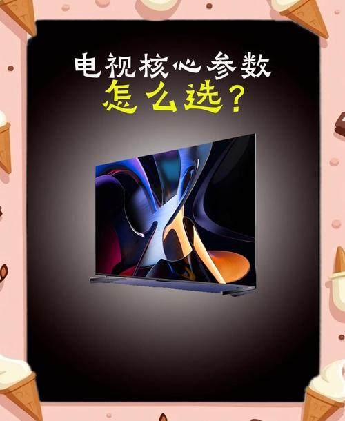 智能电视内存小怎么办