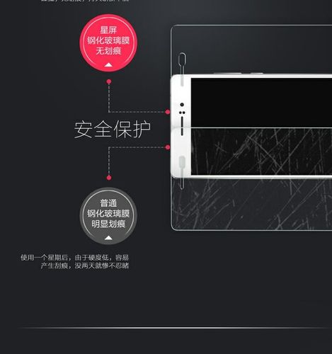 oppo8107参数配置详情