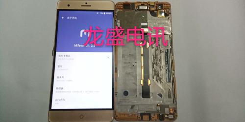 zte bv0710t 参数