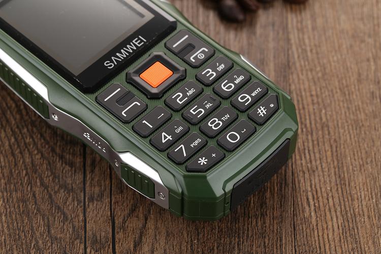 军工智能三防手机官网