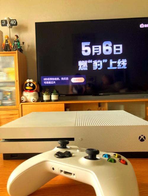 xbox one s尺寸参数