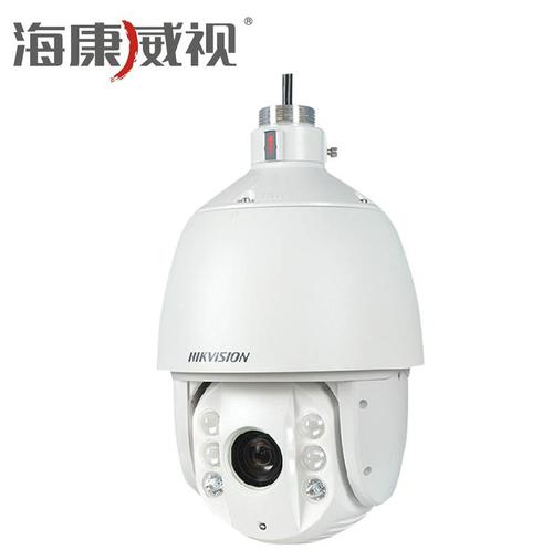 高清红外网络智能球机