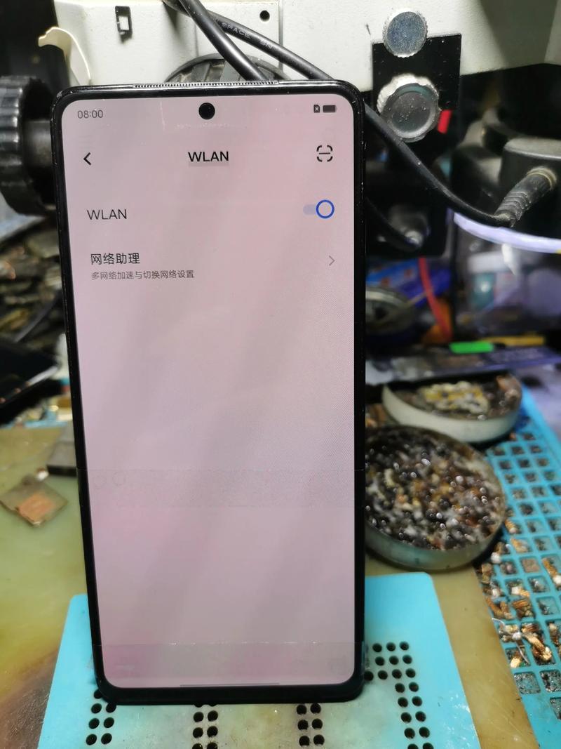 智能手表连接不上手机