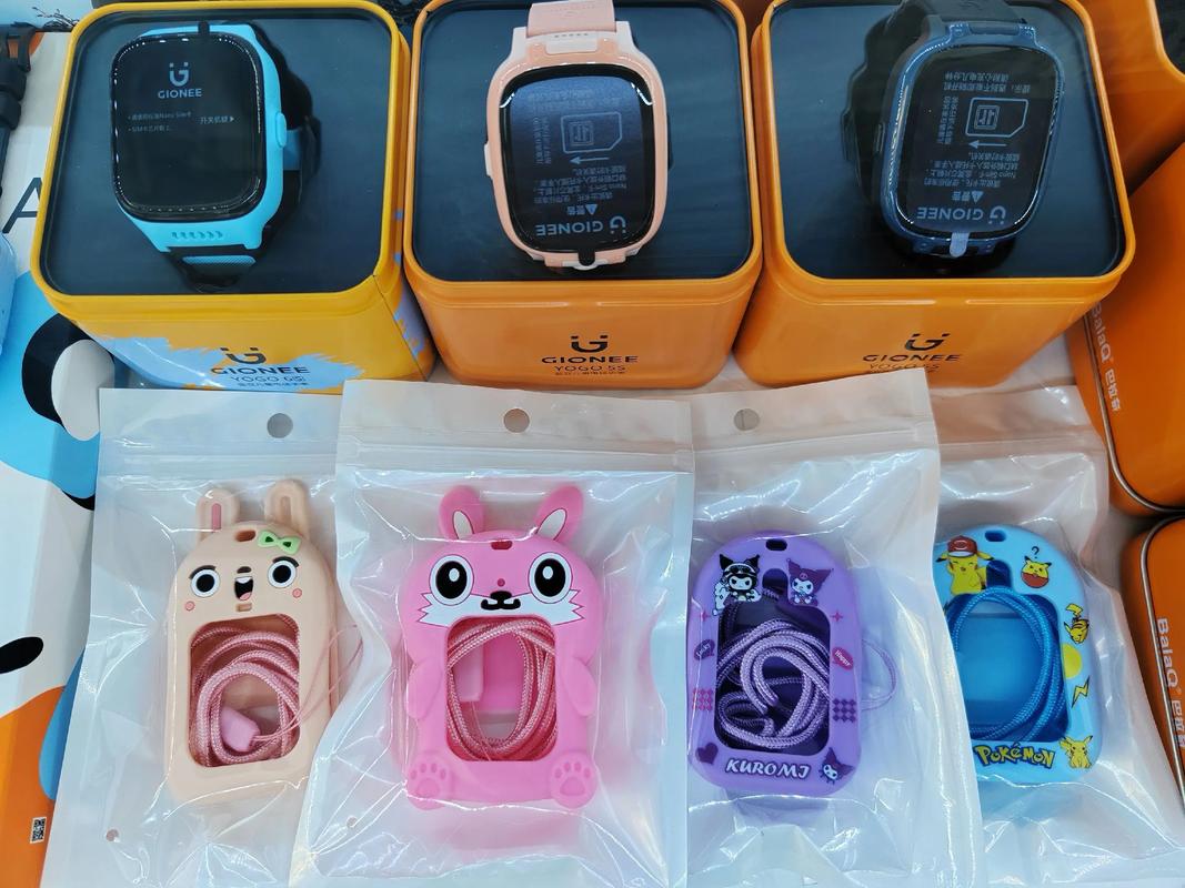 哇喔儿童智能手表售后