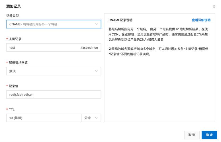 怎样设置internet参数
