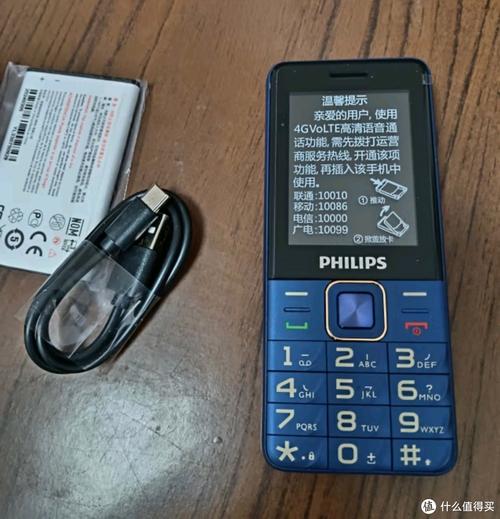 给父母买什么智能机好