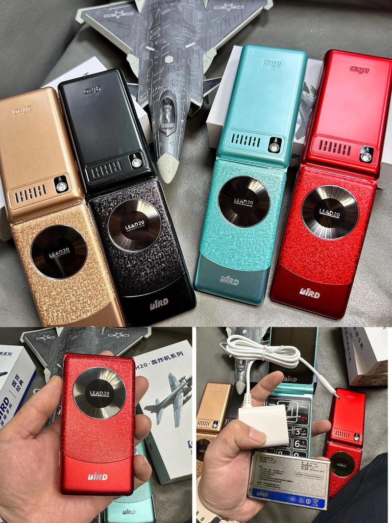 波导智能手机所有型号