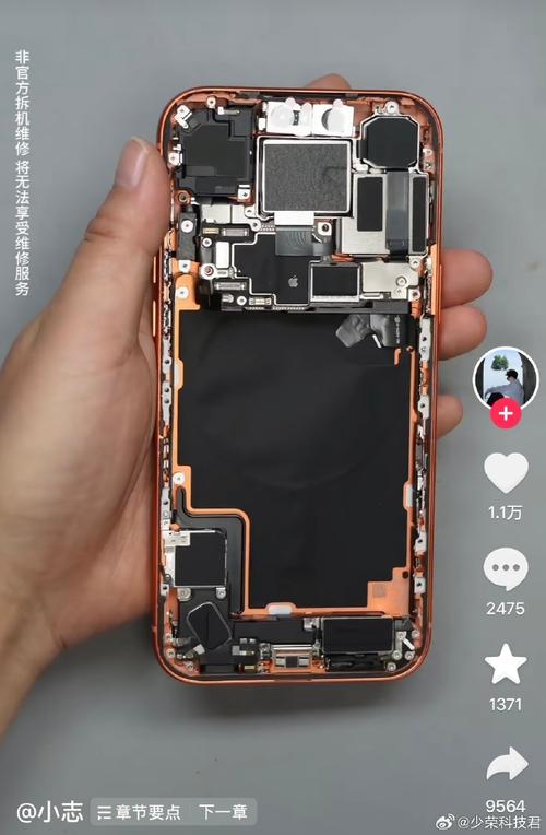 手机拆机拆机视频 iphone