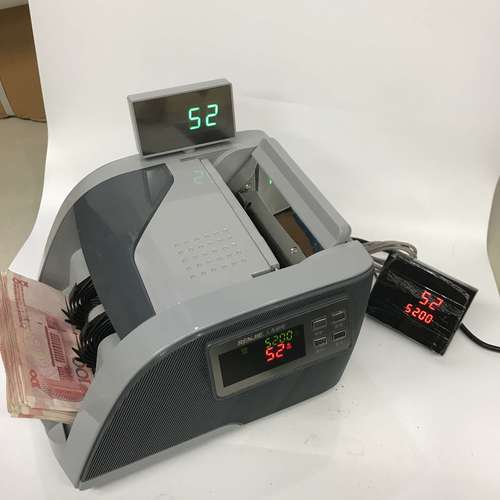 验钞机用智能还是合计
