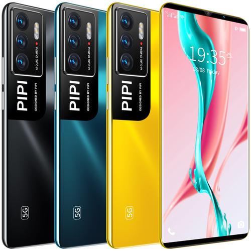 最新3.5寸智能手机