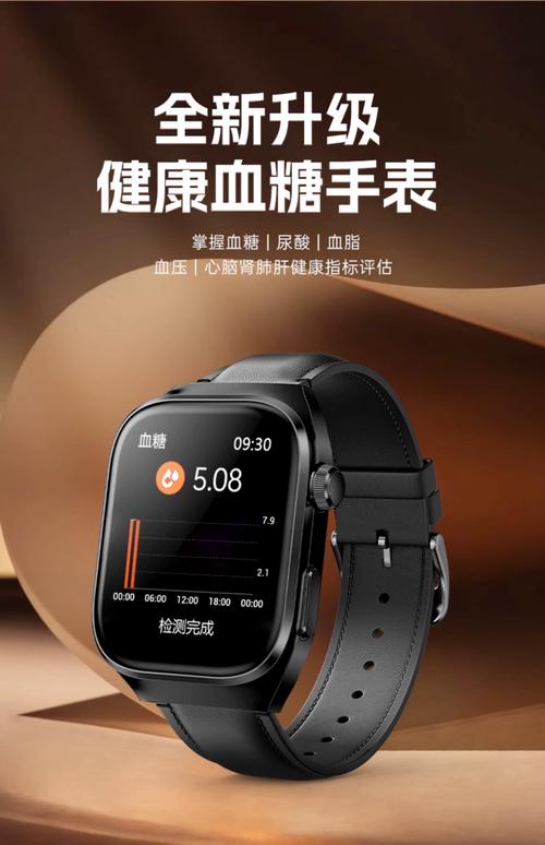 智能刚需健康类的产品