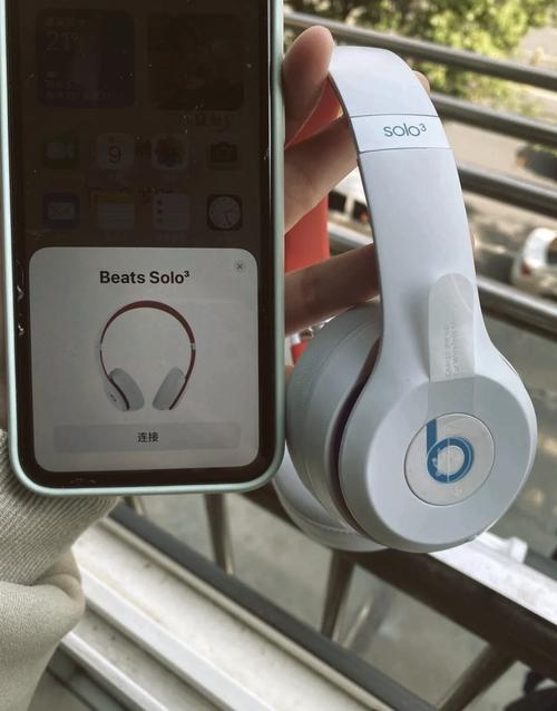 蓝牙beats solo3拆机