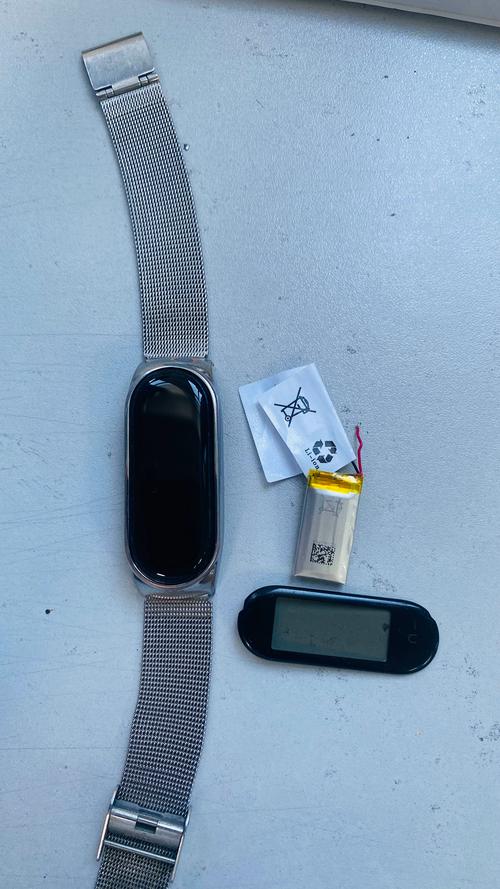 可更换电池的智能手环