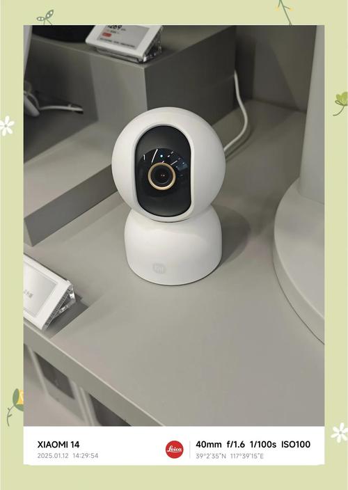 小米智能摄像头好用吗