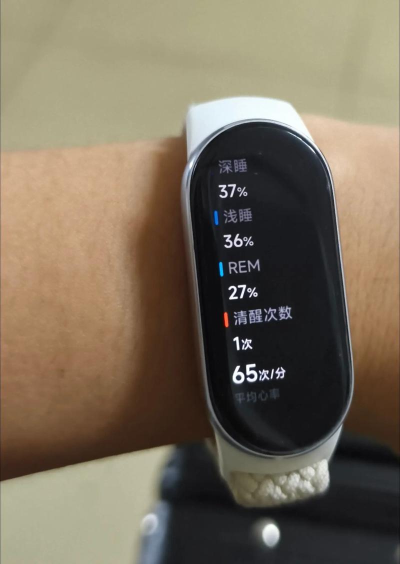 智能手环记录睡眠准么