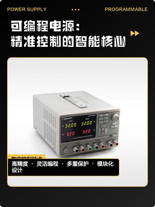 智能电视需要稳压器吗