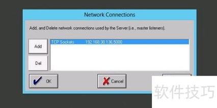sybase 的参数配置查看