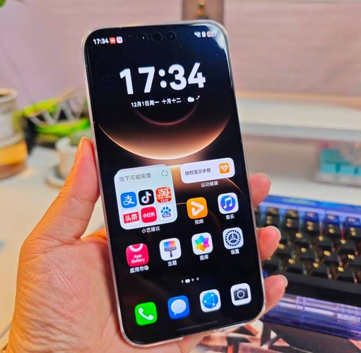 智能手机那个信号最好