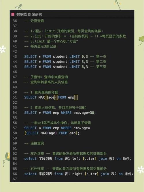 sql server参数设置