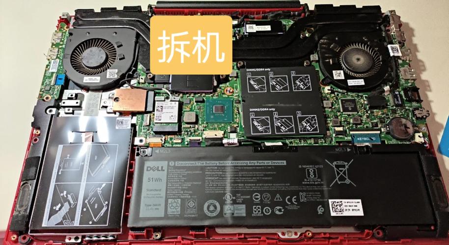 ibm.r50e拆机加内存条