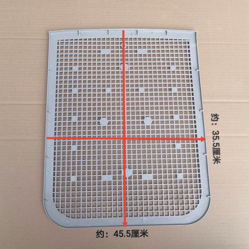 三洋xqb60 m808n拆机