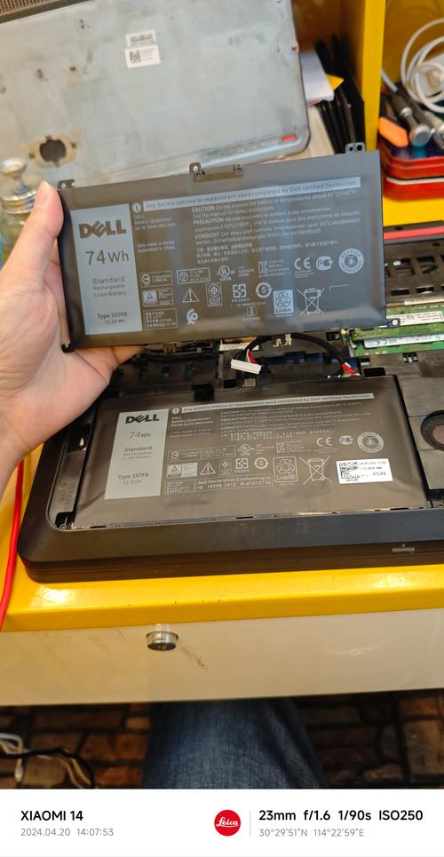 戴尔灵越15r5537拆机教程