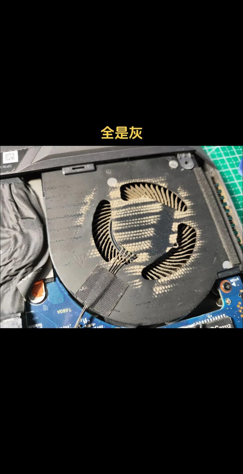 戴尔灵越15r5537拆机教程