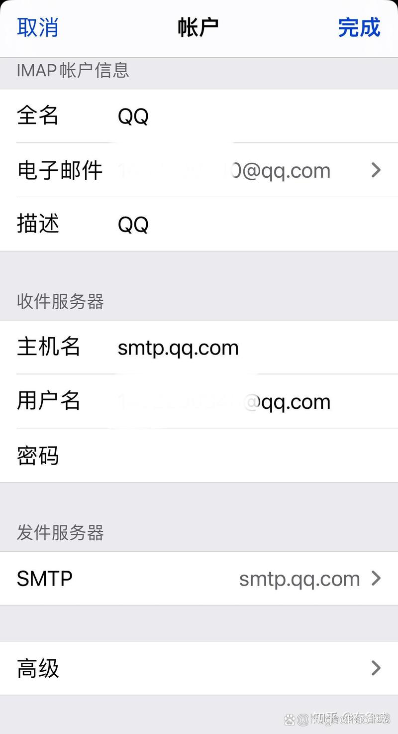 智能手机如何安装qq