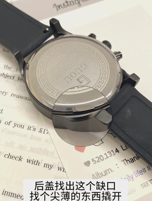 智能手表可以换电池吗