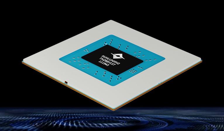 寒武纪芯片 人工智能