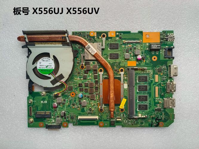 华硕vm591uf6500拆机