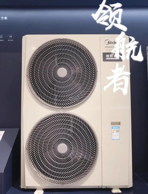 美的智能家居产品图片