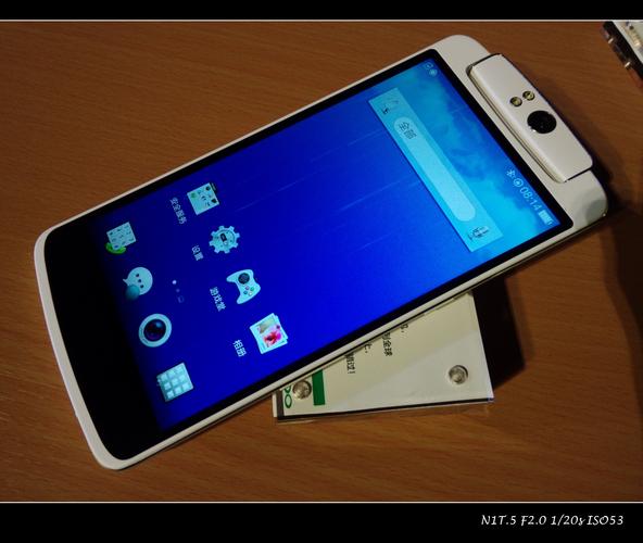 oppon1智能手机