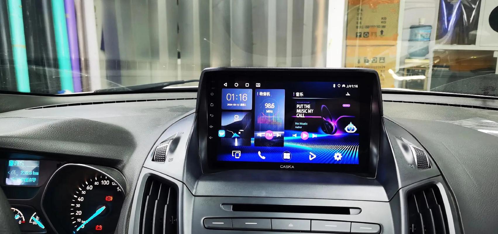 车载智能导航仪哪个好