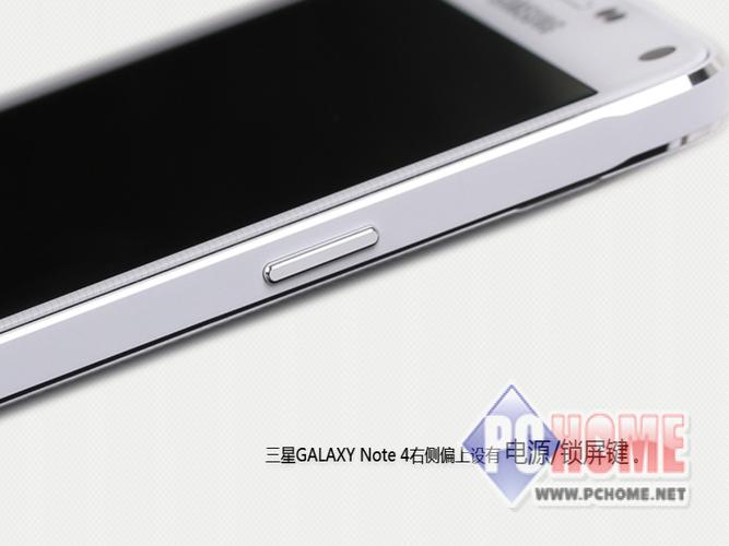 三星note4 9100参数