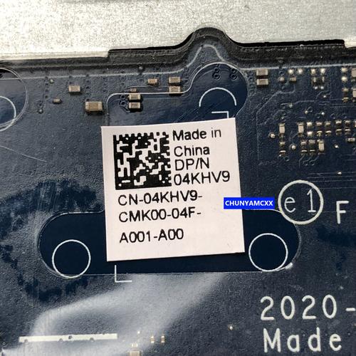 dell 工作站5510 拆机