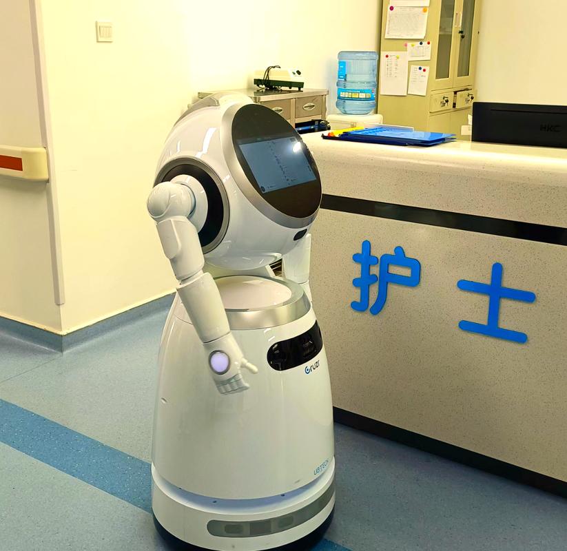 面向老年人的智能设备